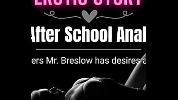 After School Anal